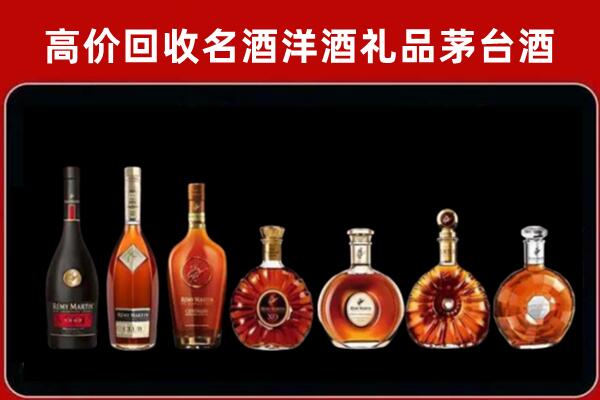 哈密伊州区回收拉菲红酒